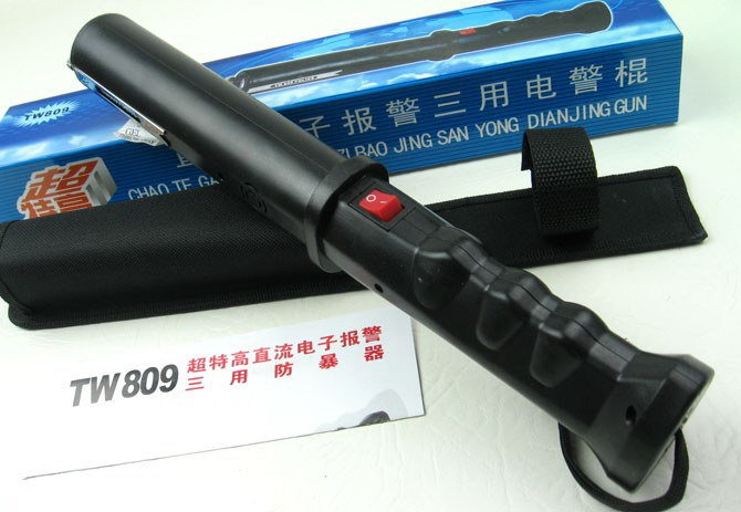 防身器材是屬于的嗎