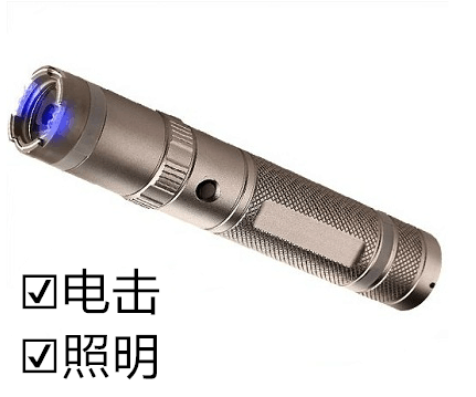 什么人比較需要攜帶防身器材？